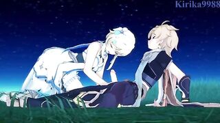 Aether fucks Lumine in the meadow of Genshin Impact at night