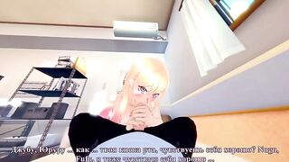 Marin Kitagawa has sex with a beautiful girl in My Dress Up Darling