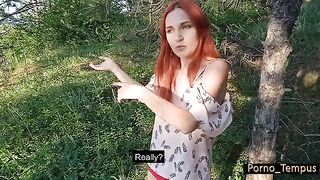 A forest story about a rare sexual disease of an unfaithful wife