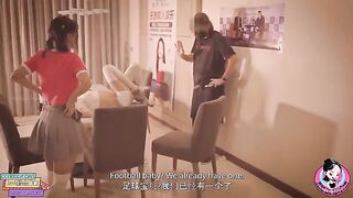 A young and sexy Chinese player, June Liu, joined the soccer club