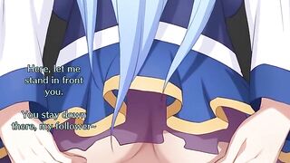 The ass of Goddess Aqua from Konosuba is worthy of worship!