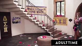 Hot busty MILF housekeeper gets fucked hard by a group of horny college frat boys