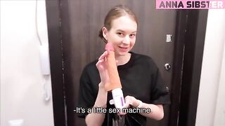 The courier from the sex shop offered a new toy for an experience