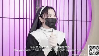 A nun has lost her innocence and now longs for a man’s strong embrace