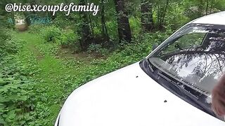 A couple has sex right in the car, no one is judging them