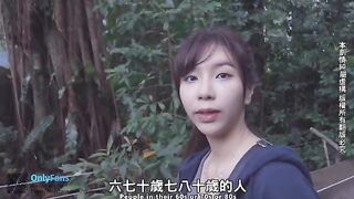 A sexy girl is fucking with her boyfriend in a hotel room in Taiwan