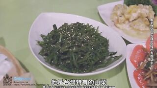 A sexy girl is fucking with her boyfriend in a hotel room in Taiwan