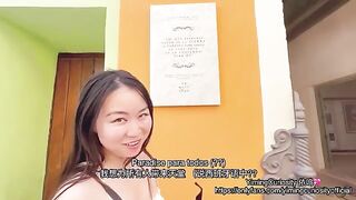 Asian Chinese teen Mia got banged on the balcony at sunset in a steamy vlog