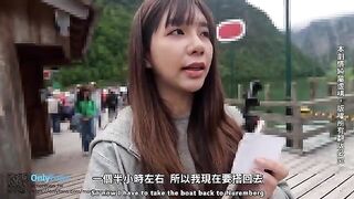 Young reporter's first time with an Asian in Germany vlog