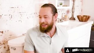 Laney Grey almost didn’t tolerate her stepbrother’s pestering in the bathroom
