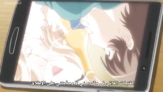 The Wife is a Pervert - Episode 1 - Hentai Anime Sex Cartoon