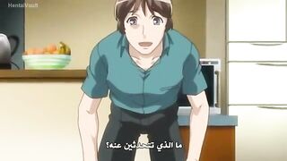 The Wife is a Pervert - Episode 1 - Hentai Anime Sex Cartoon