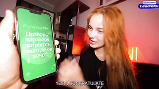 How to make a girl feel good? A spicy question indeed!