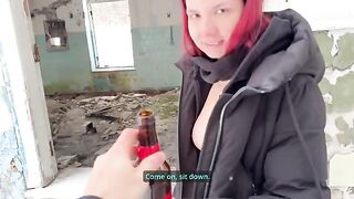 When there is no cock, any stick will do for a juicy ass