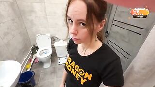 Girl was talking about dry lips, and things got steamy from there