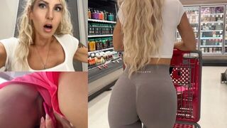 Only goddesses have butts like that, especially when they use Lush in public