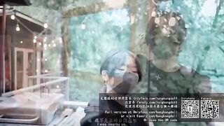 A girl living in the woods alone - Episode 1 - Friends Preview Version